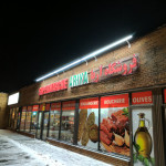 Lumières LED commerciales