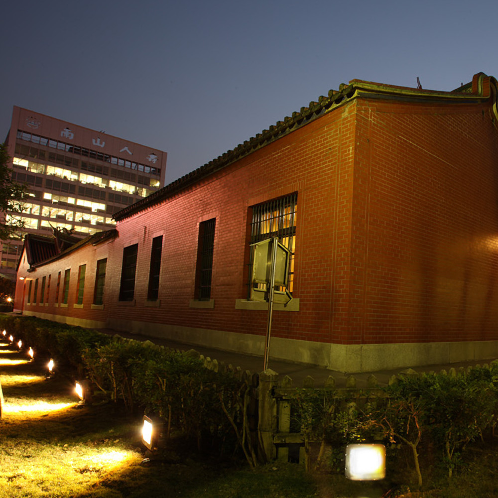 outdoor LED floodlights